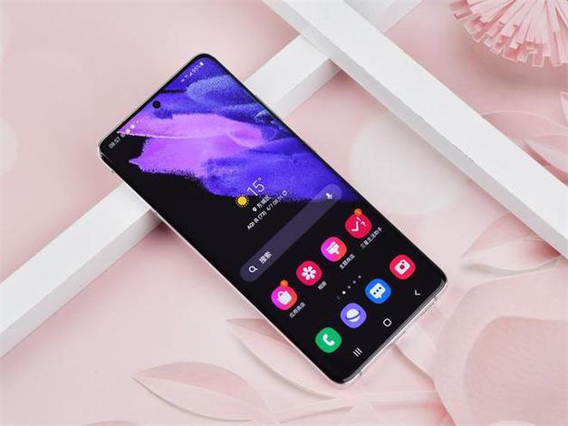 Samsung's Breakthrough in Photonic Computing for Mobile Devices 